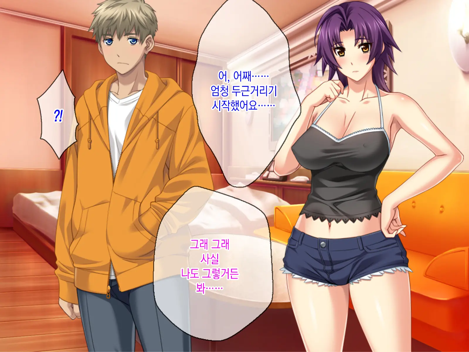 Kashidashi Tsuma, Marina No Netorase Houkoku 1 Binkan Tsuma To Zetsurin Daigakusei -Tsuma Side- | 대출아내 마리나의 네토라세 보고 1 민감 아내와 절륜 대학생 -아내 사이드-